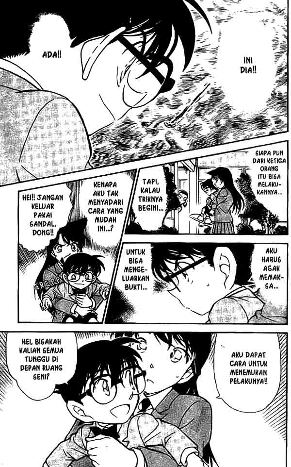 Detective Conan Chapter 458