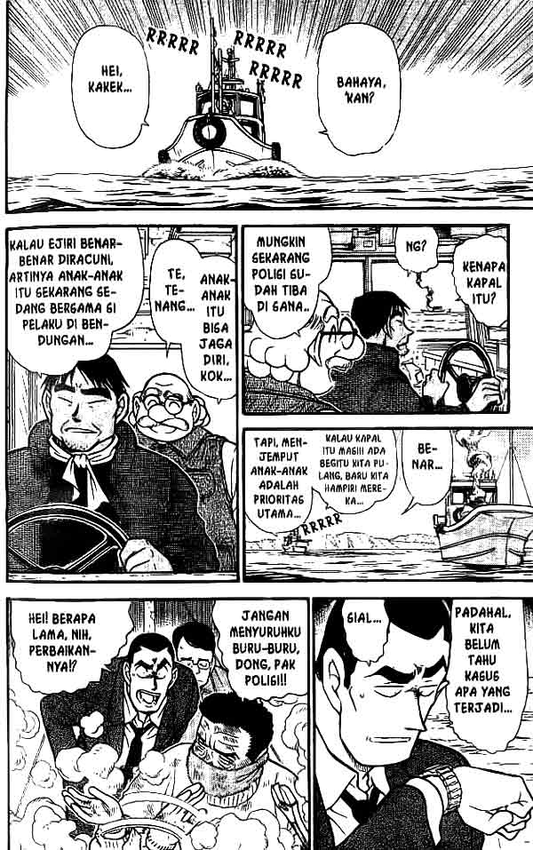 Detective Conan Chapter 462