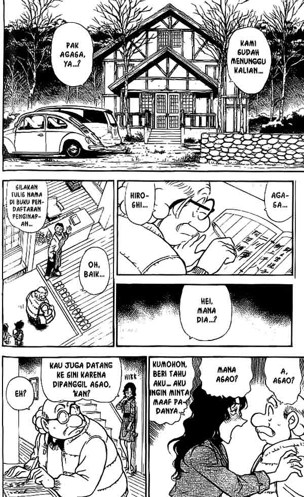 Detective Conan Chapter 466