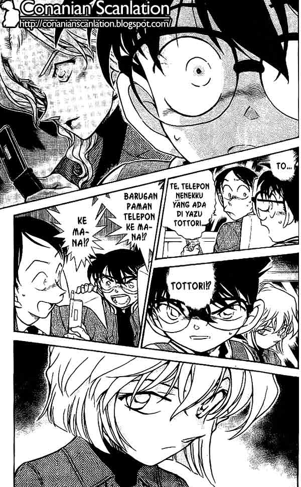 Detective Conan Chapter 469