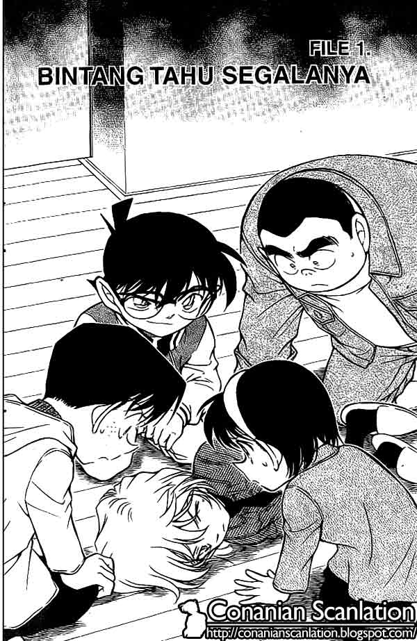 Detective Conan Chapter 469