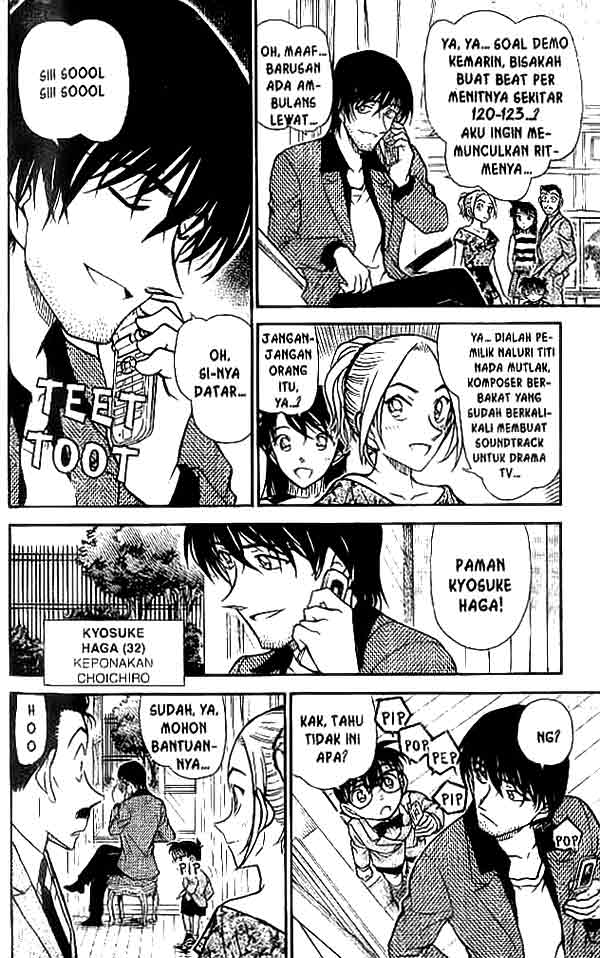 Detective Conan Chapter 470