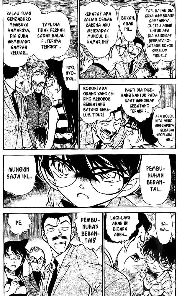 Detective Conan Chapter 472