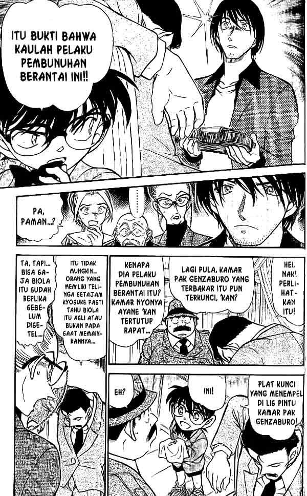 Detective Conan Chapter 474