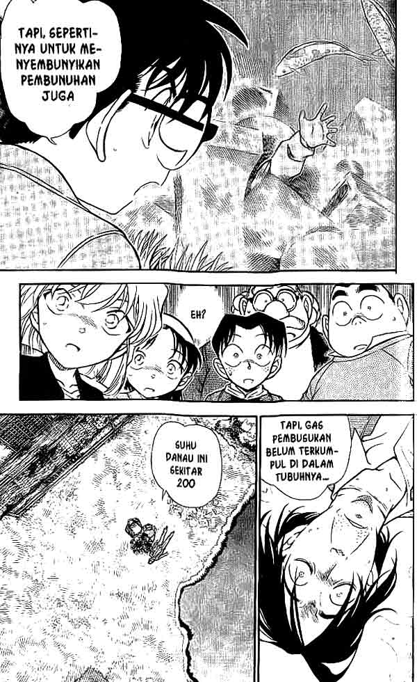 Detective Conan Chapter 475