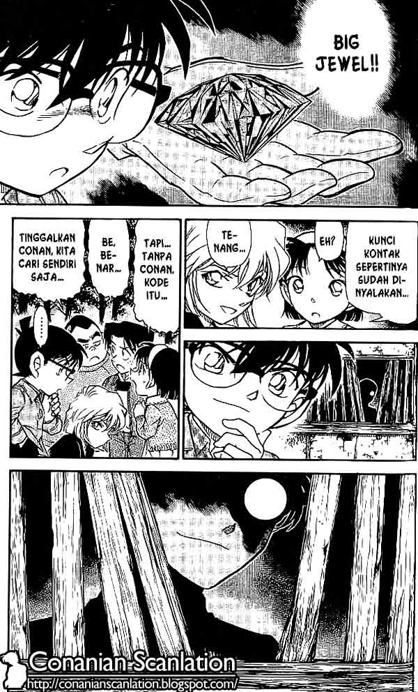 Detective Conan Chapter 475