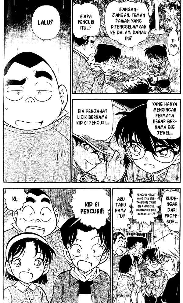 Detective Conan Chapter 476