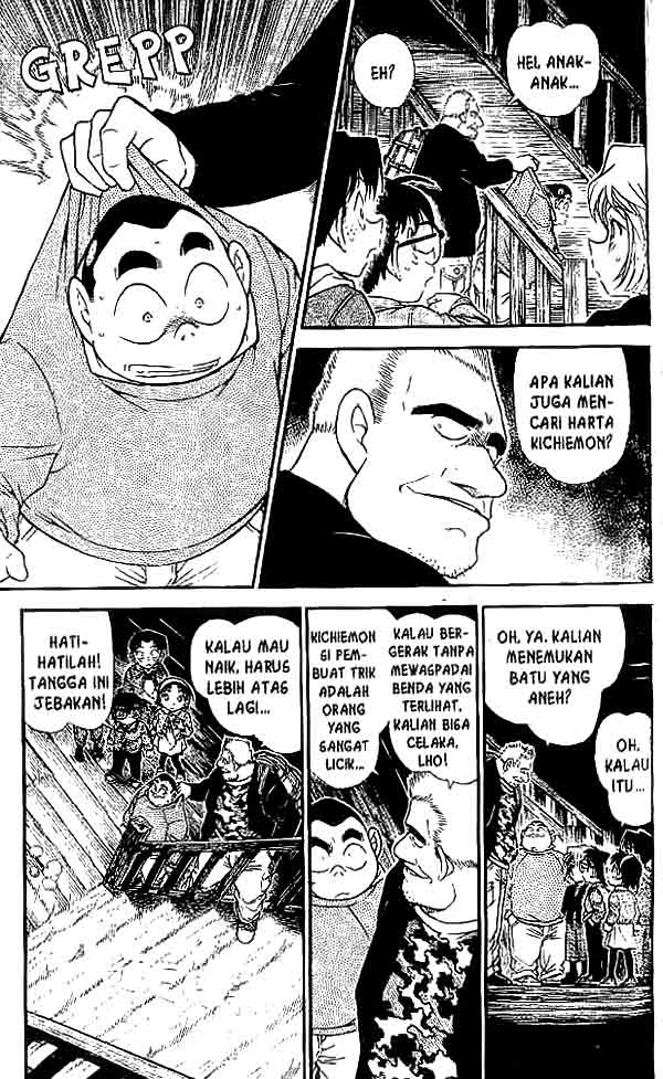 Detective Conan Chapter 476