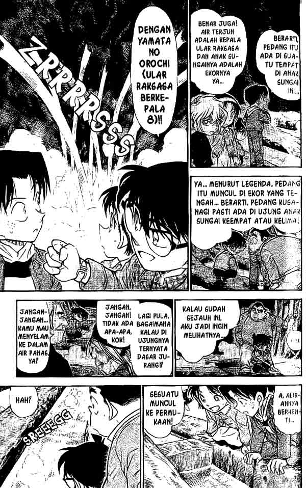 Detective Conan Chapter 477