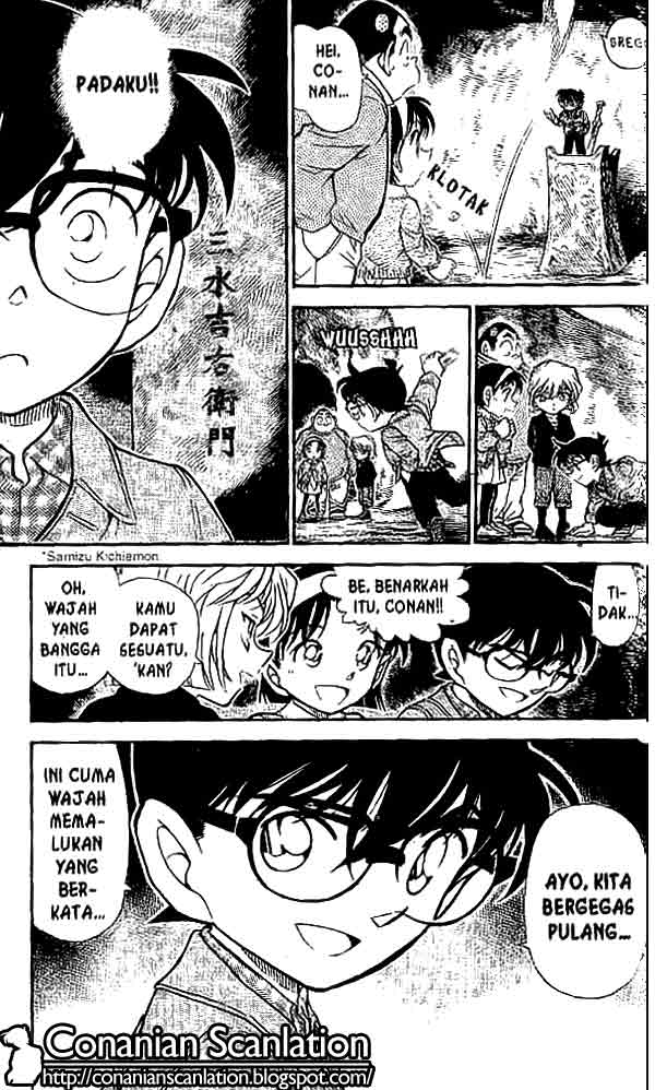 Detective Conan Chapter 477