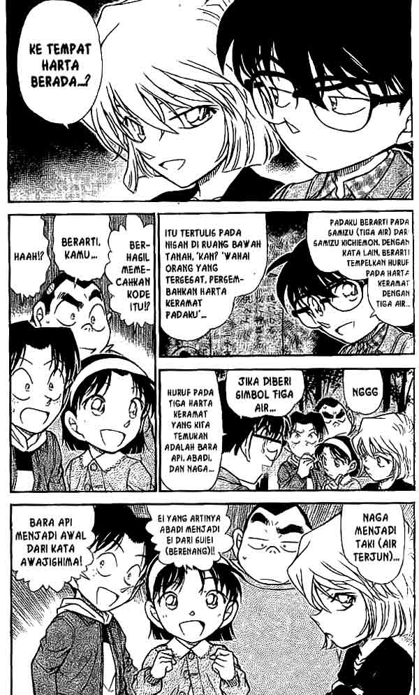 Detective Conan Chapter 478