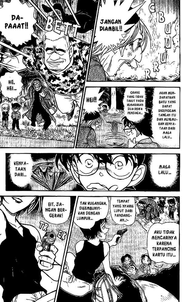 Detective Conan Chapter 478