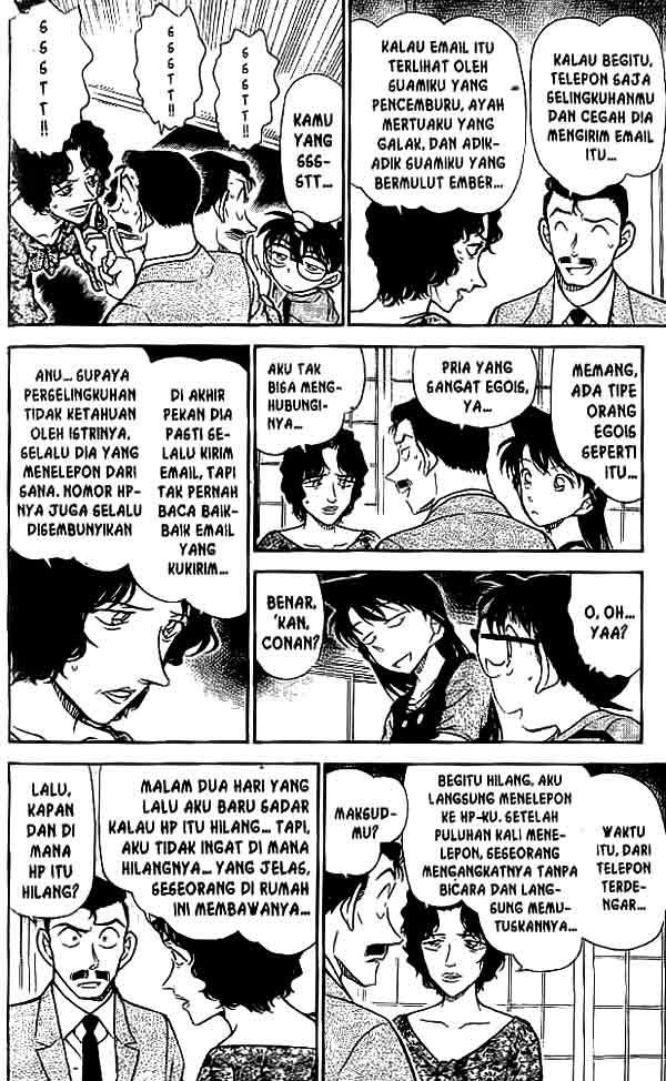 Detective Conan Chapter 479