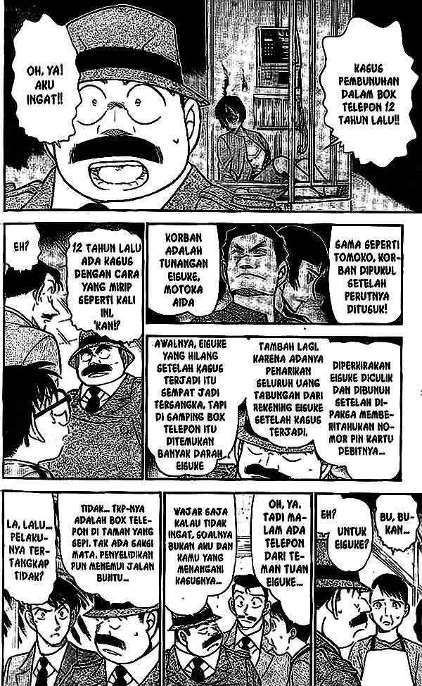 Detective Conan Chapter 480