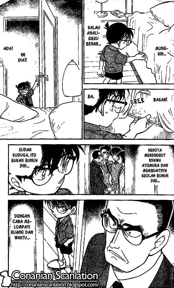 Detective Conan Chapter 485