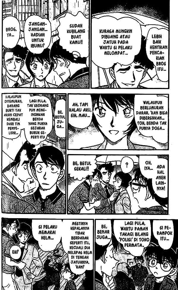 Detective Conan Chapter 485