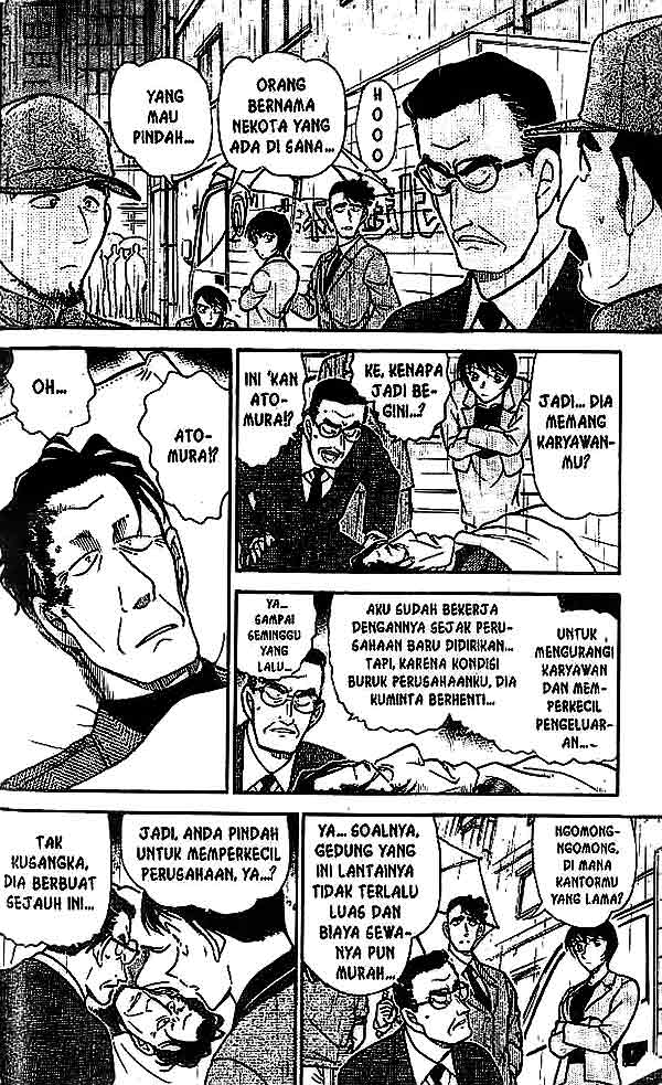 Detective Conan Chapter 485