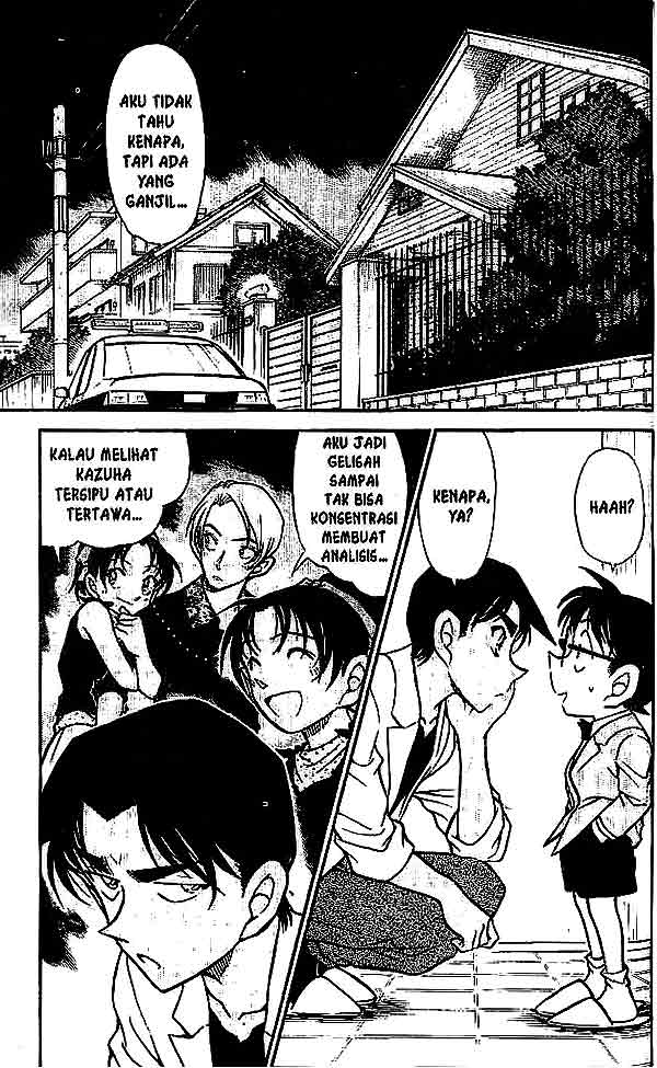 Detective Conan Chapter 489