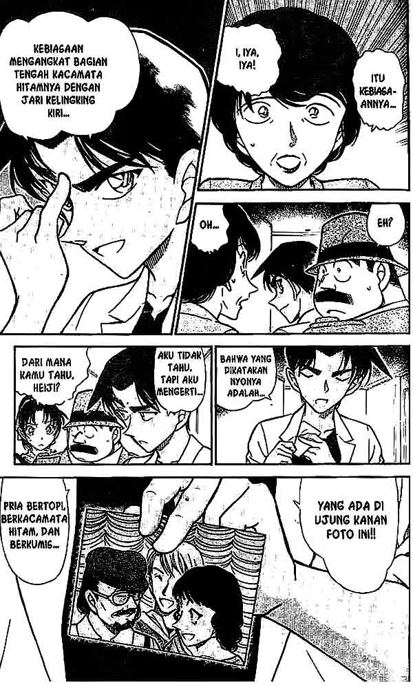 Detective Conan Chapter 490