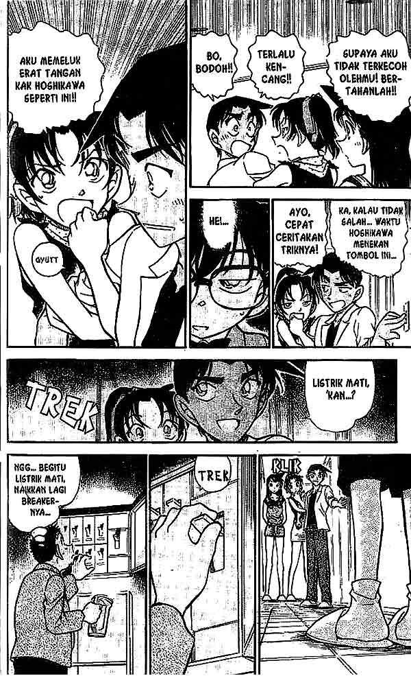 Detective Conan Chapter 490