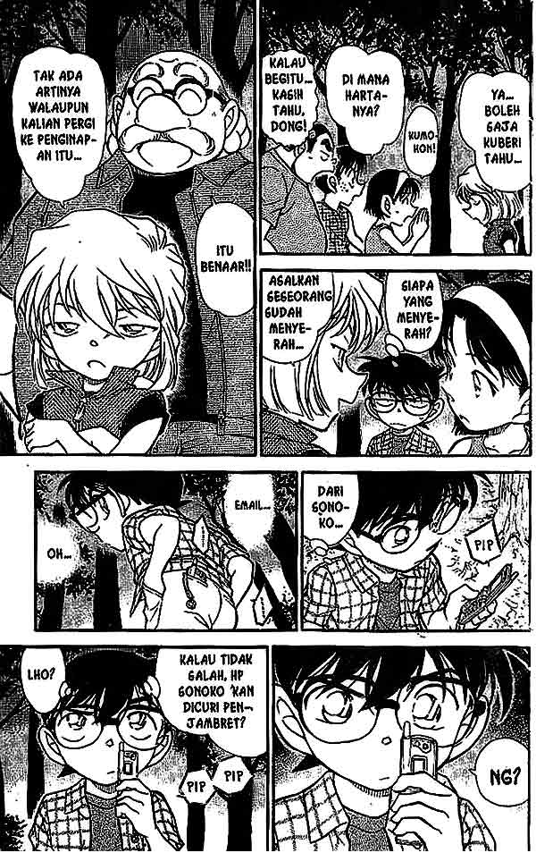 Detective Conan Chapter 492