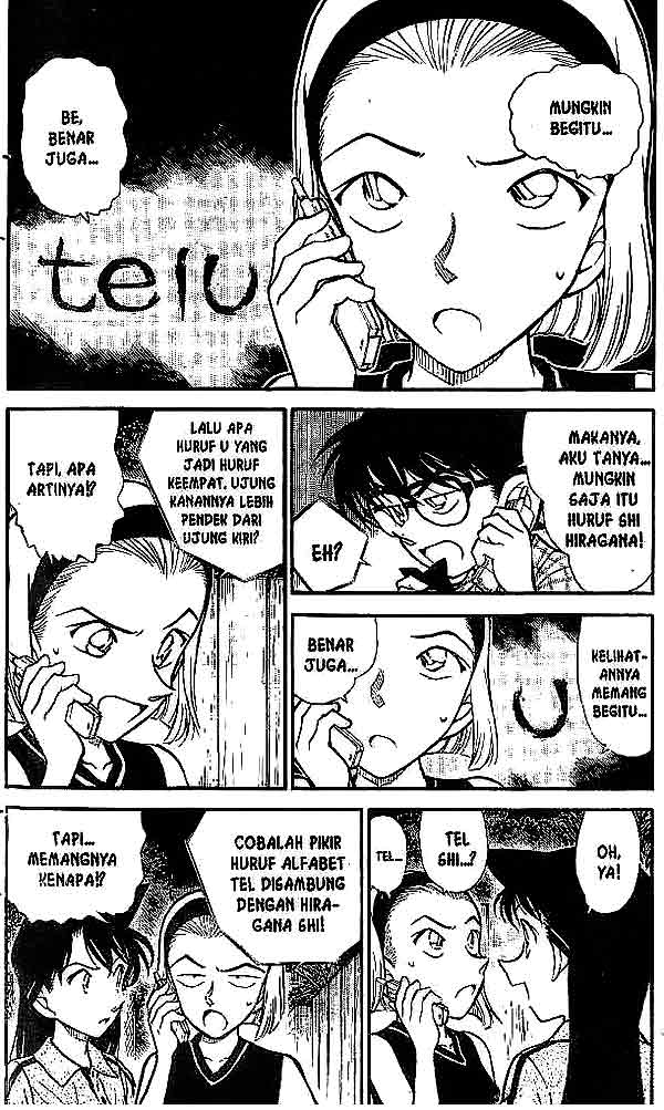 Detective Conan Chapter 492