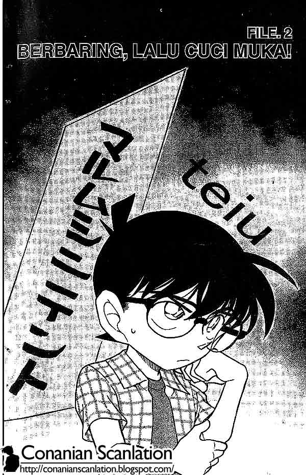 Detective Conan Chapter 492