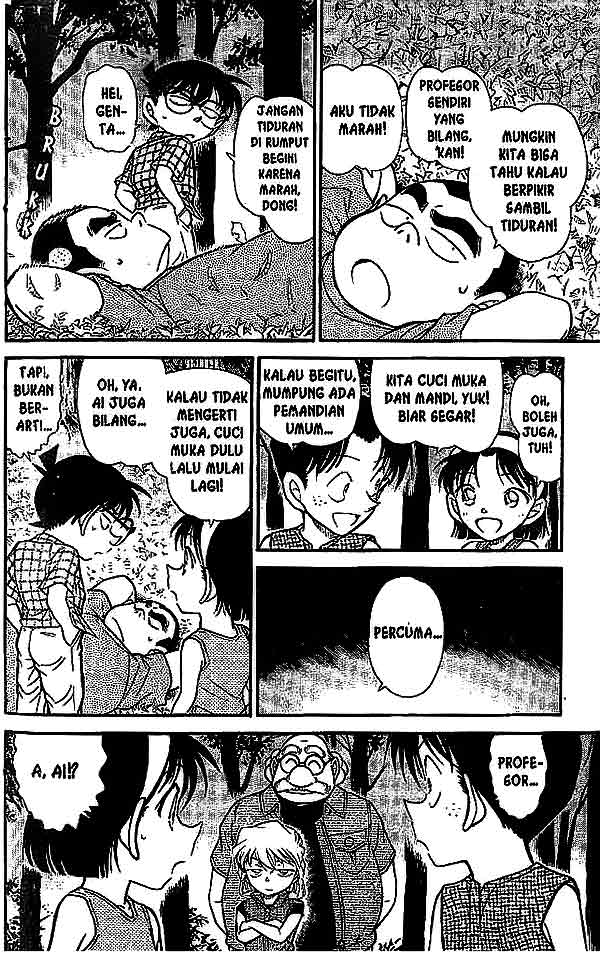 Detective Conan Chapter 492