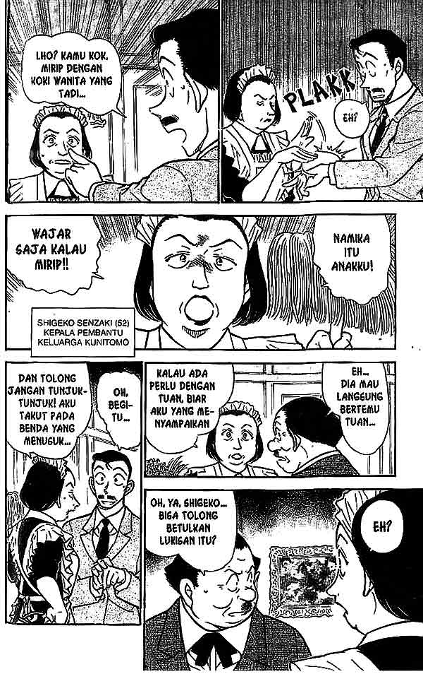 Detective Conan Chapter 494