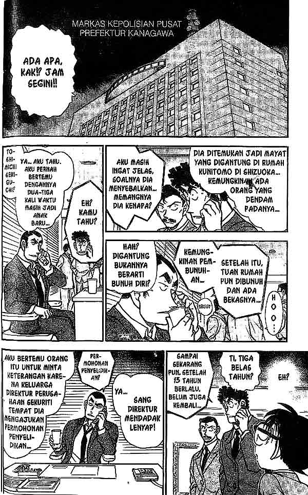 Detective Conan Chapter 497