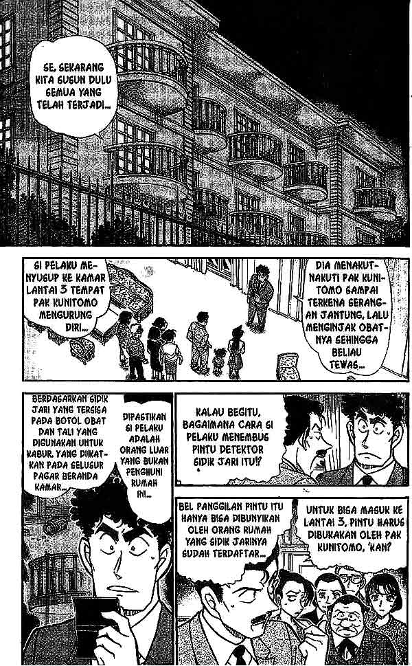 Detective Conan Chapter 497