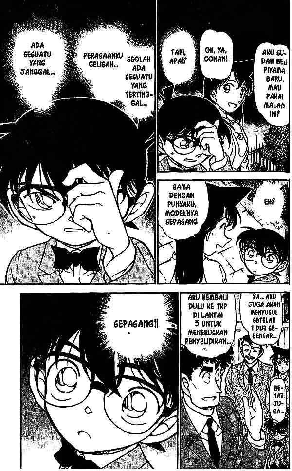 Detective Conan Chapter 497