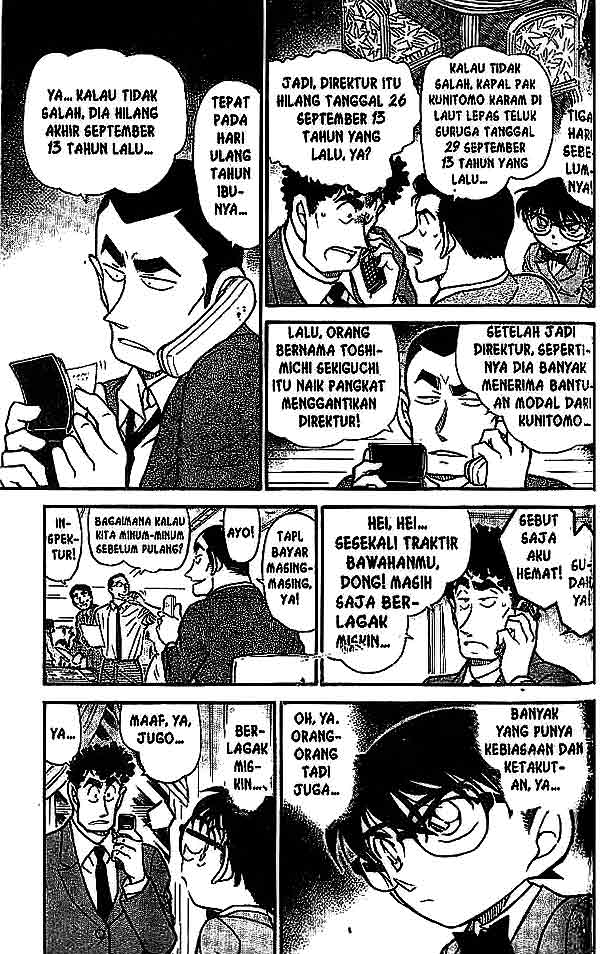 Detective Conan Chapter 497