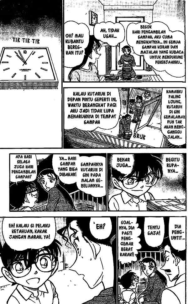 Detective Conan Chapter 499