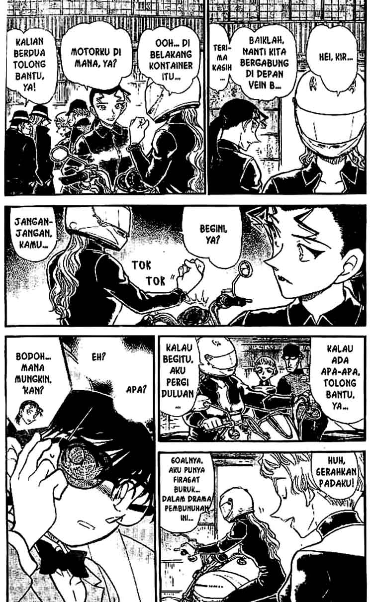 Detective Conan Chapter 503