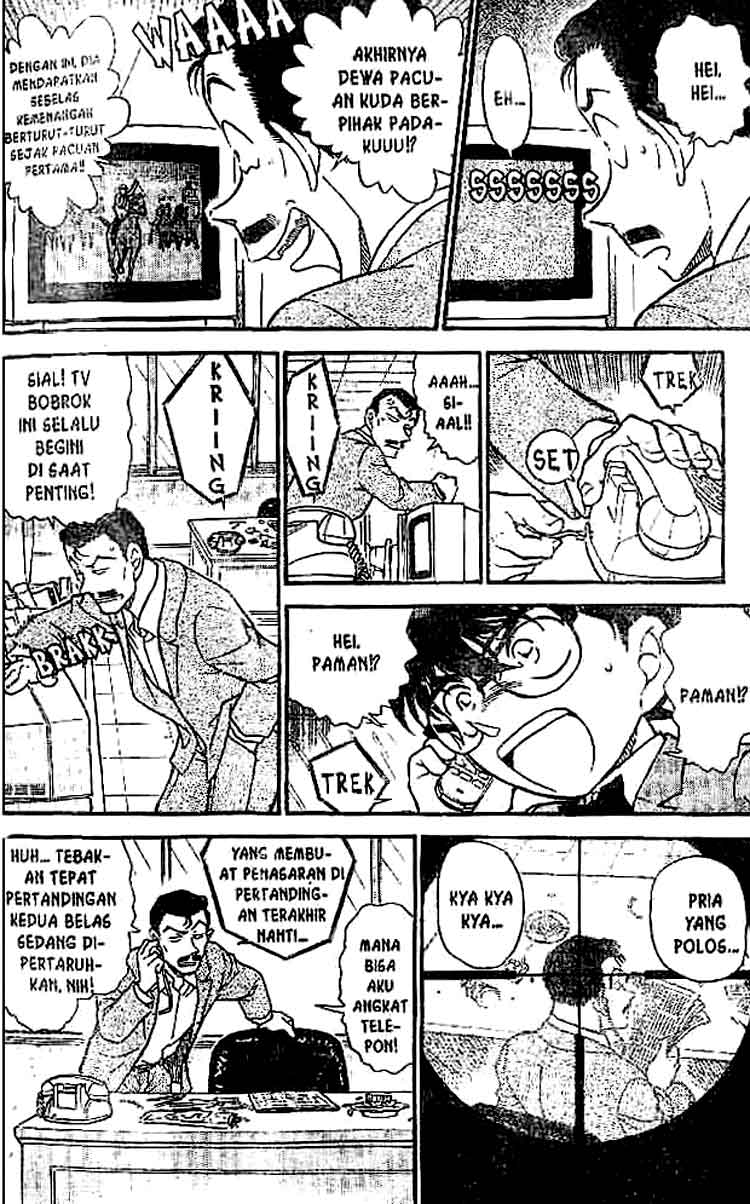 Detective Conan Chapter 504