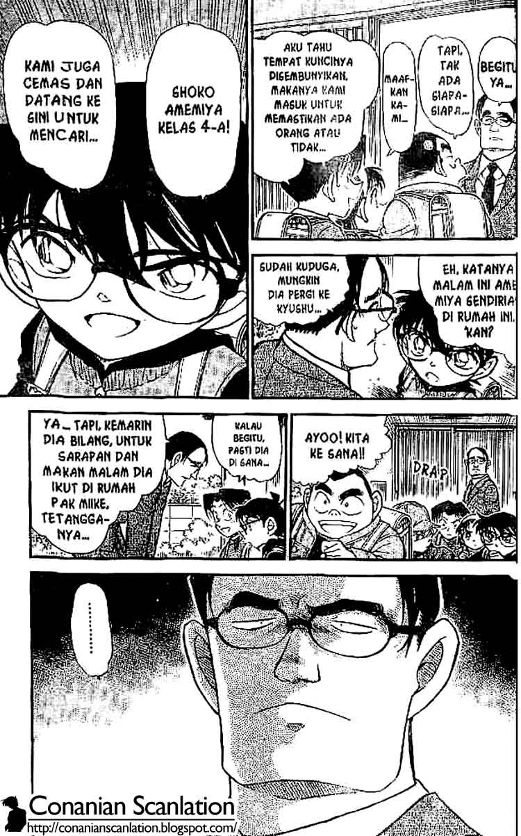 Detective Conan Chapter 505