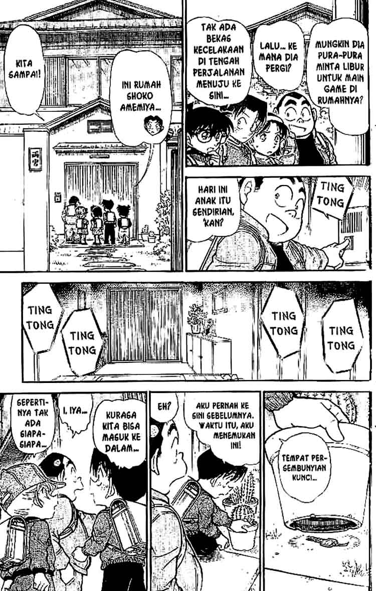 Detective Conan Chapter 505