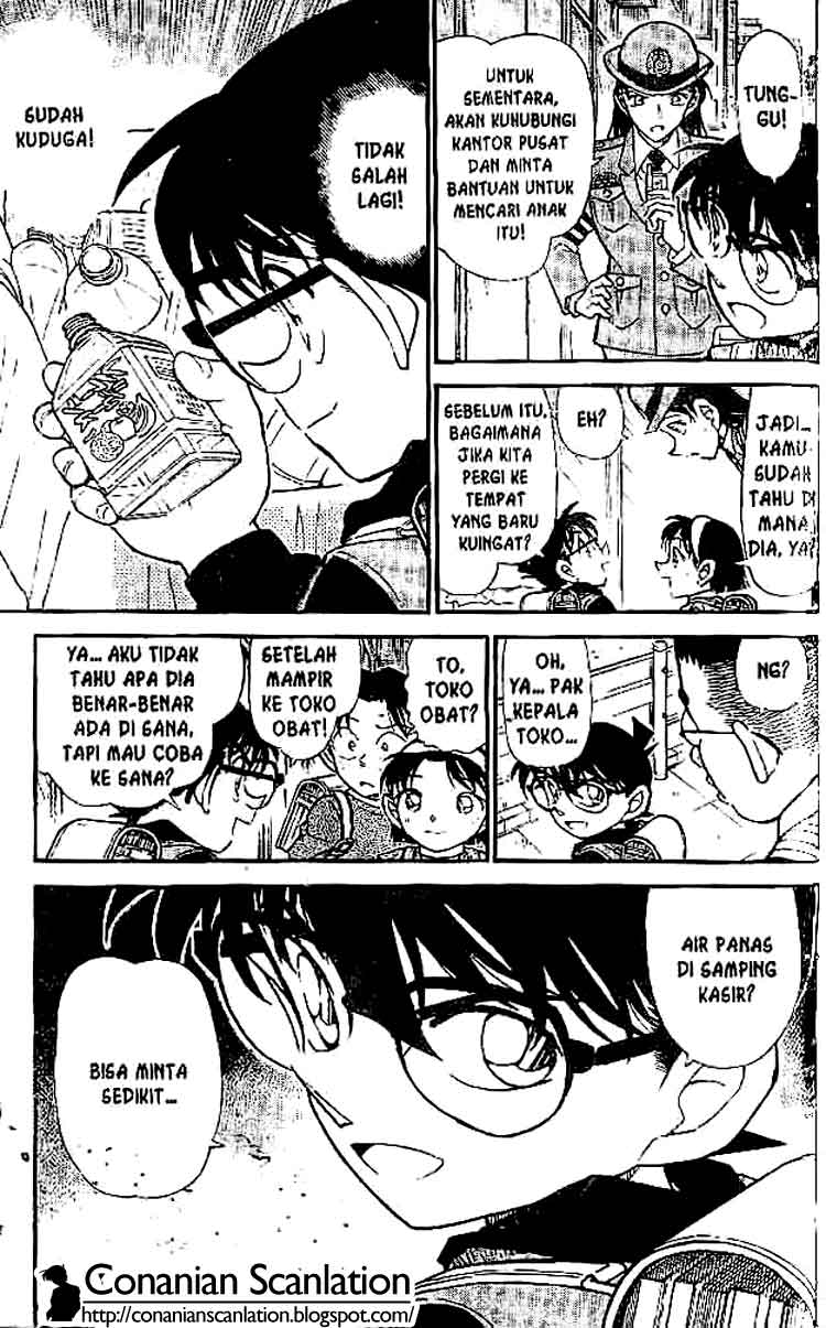 Detective Conan Chapter 506