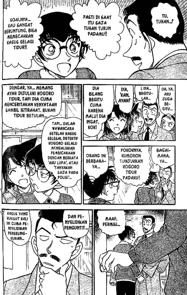 Detective Conan Chapter 508