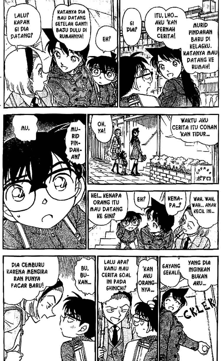 Detective Conan Chapter 508