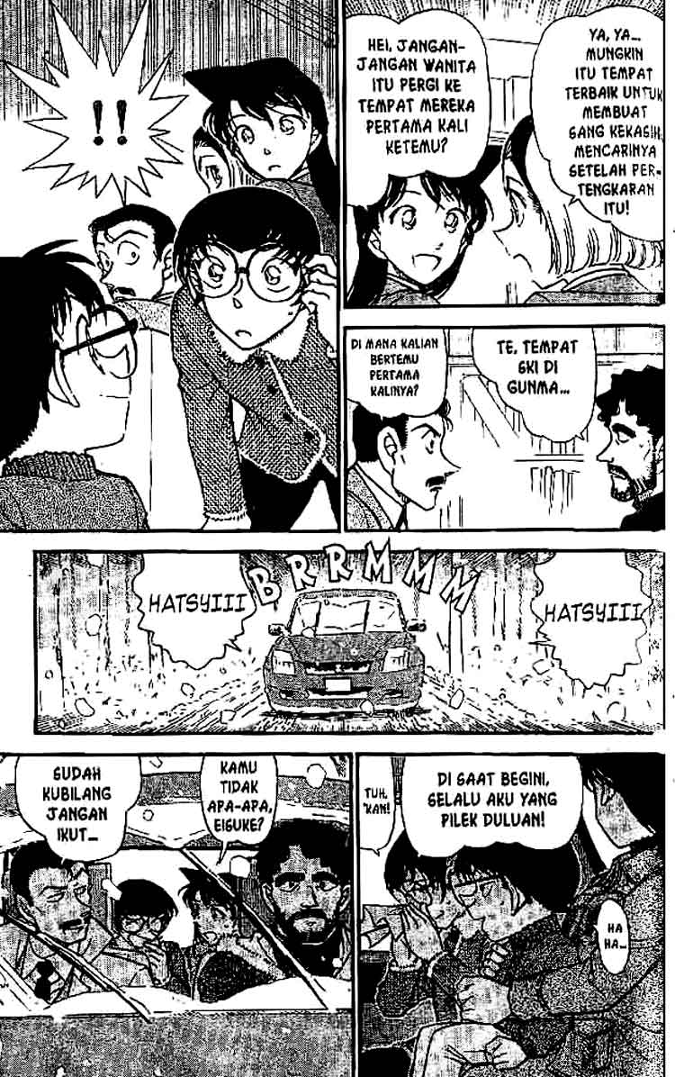 Detective Conan Chapter 508