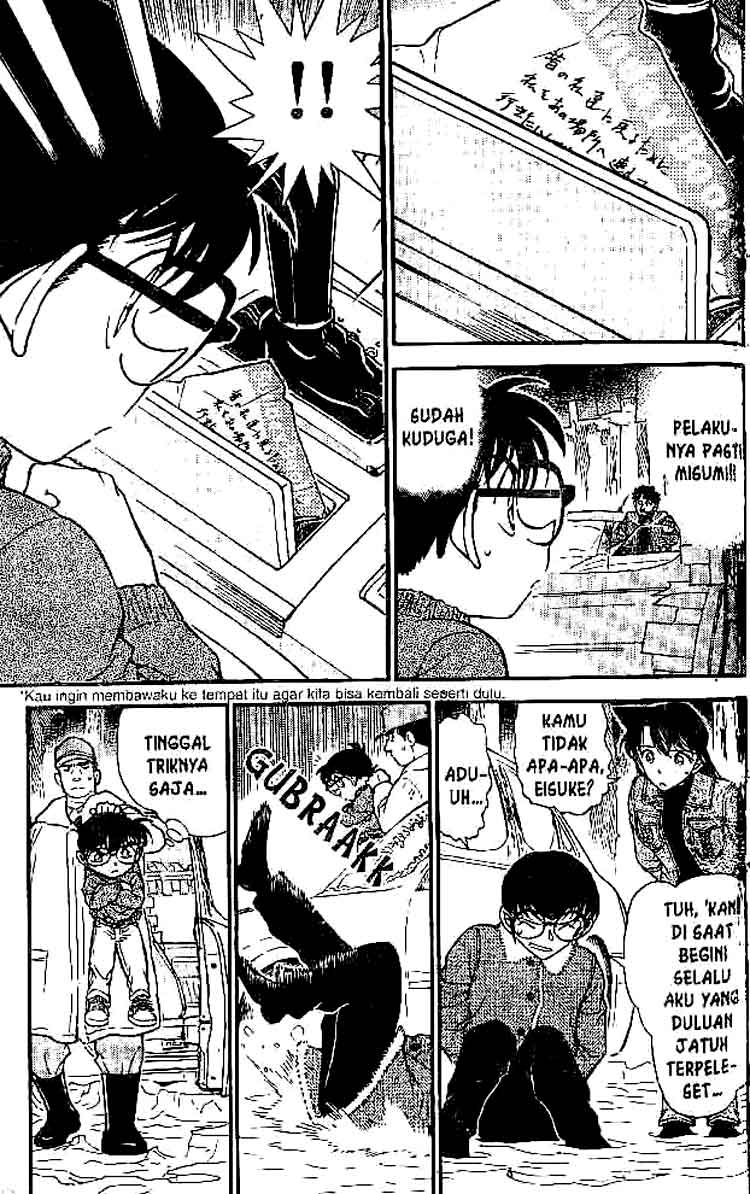 Detective Conan Chapter 509