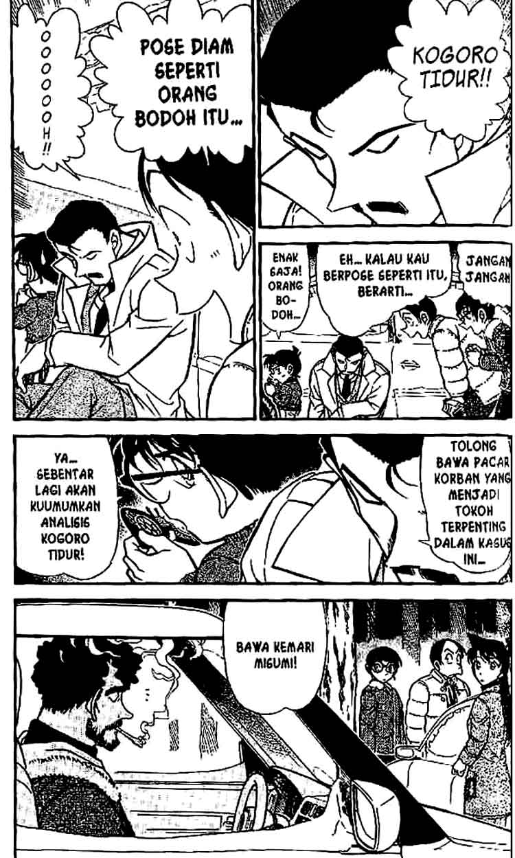 Detective Conan Chapter 510