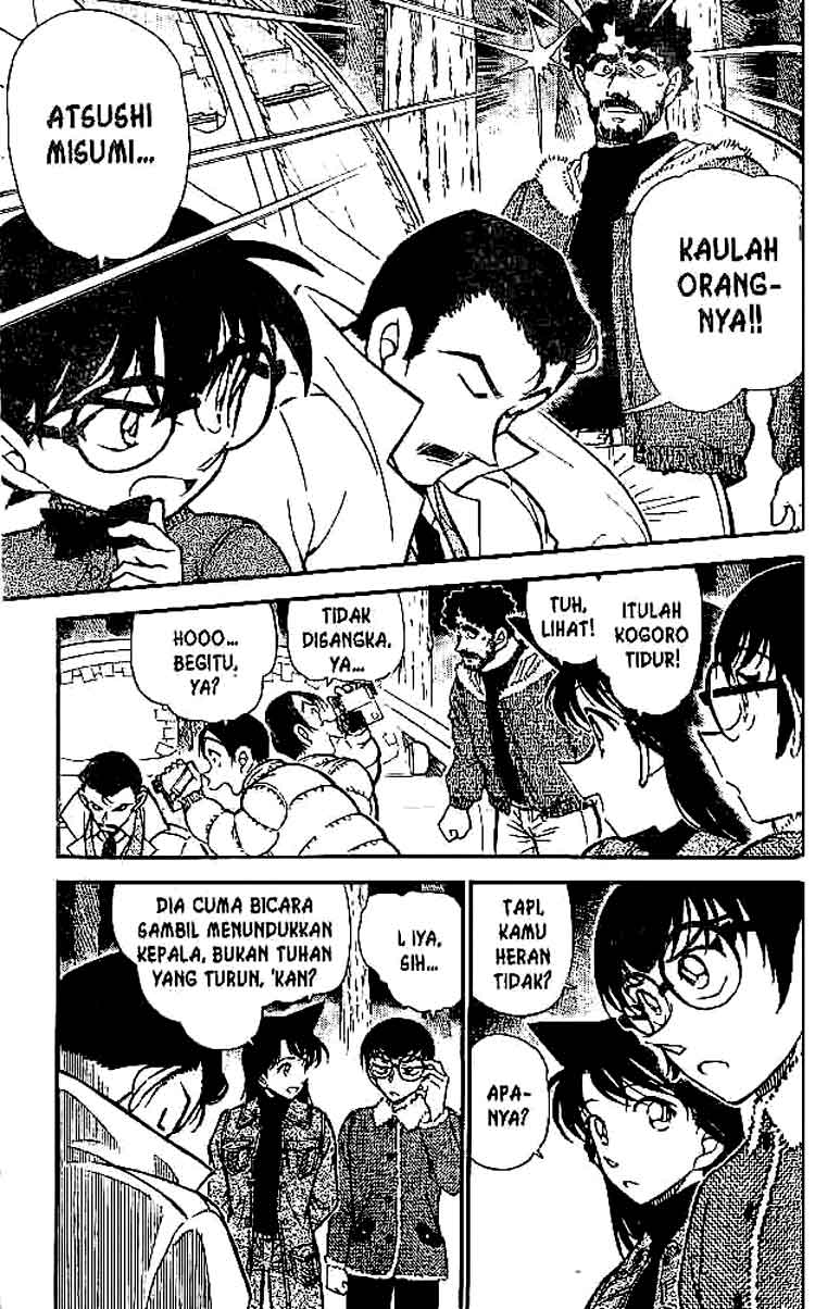 Detective Conan Chapter 510