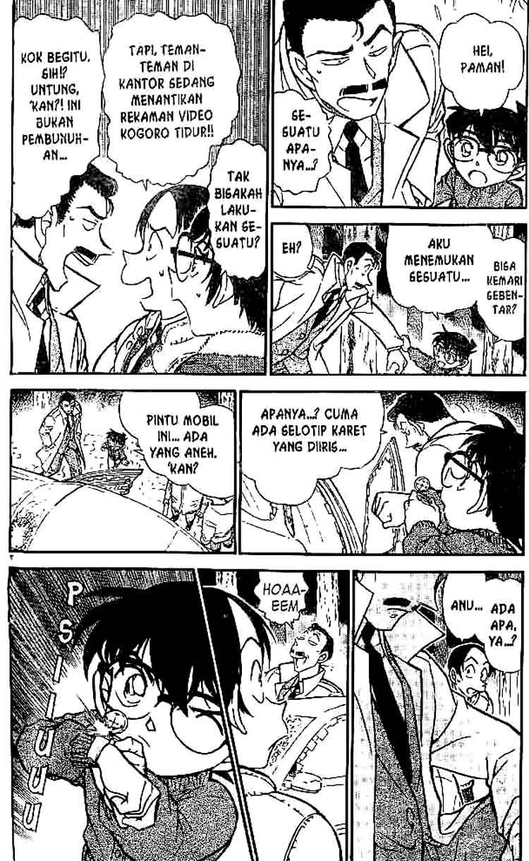 Detective Conan Chapter 510