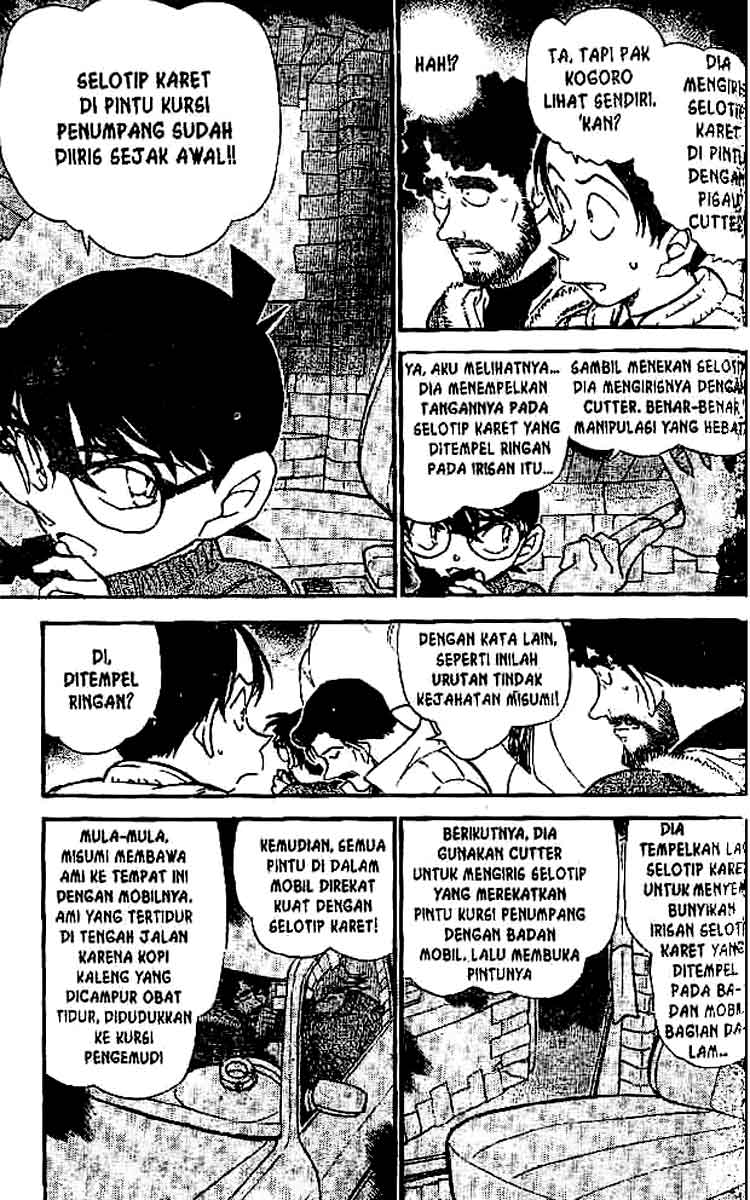 Detective Conan Chapter 510