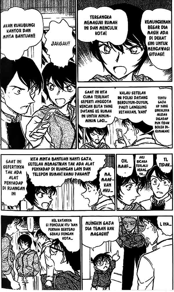 Detective Conan Chapter 512