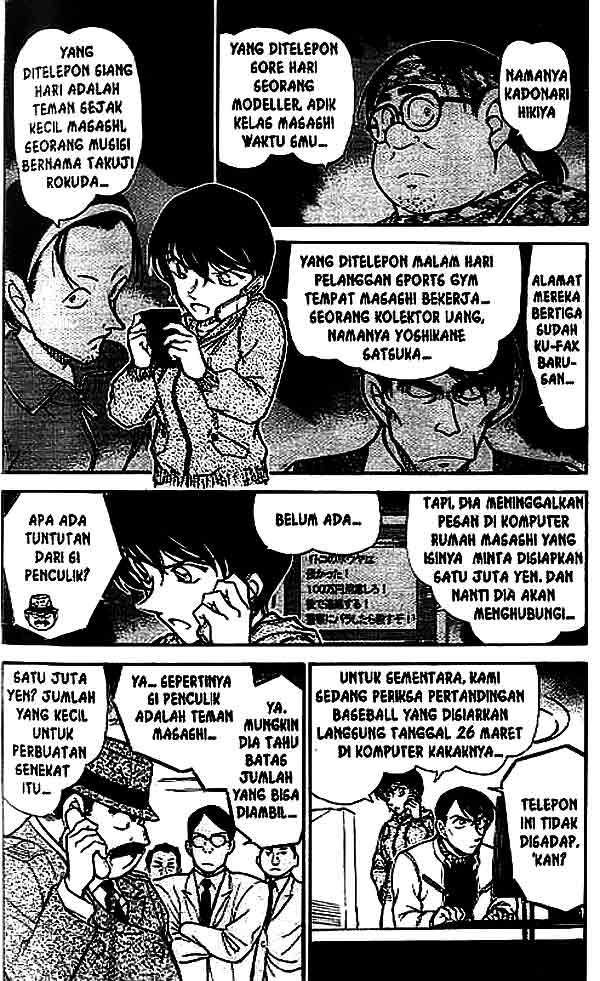 Detective Conan Chapter 513