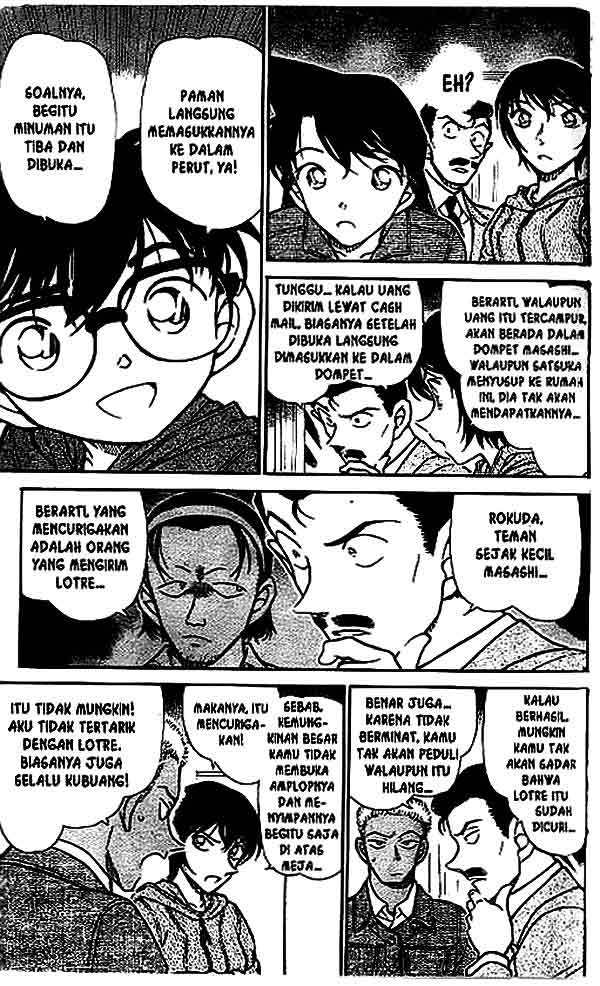 Detective Conan Chapter 514